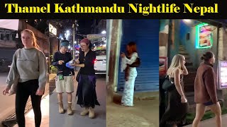 Kathmandu Thamel Walking Street Nightlife Nepal  Nepal 39 [upl. by Eusoj]