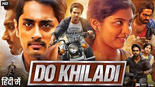 Do Khiladi Full Movie in Hindi Dubbed HD  Kashmira Pardeshi  GV Prakash  Lijomol  Review amp Facts [upl. by Scutt]