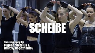 Lady Gaga  Scheiße  Original Choreography [upl. by Wadsworth]