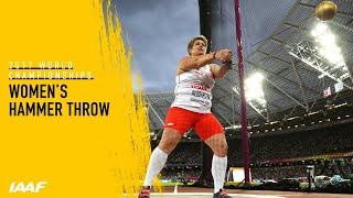 Womens Hammer Throw Final  IAAF World Championships London 2017 [upl. by Almire774]