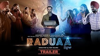 Raduaa  Official Trailer  Nav Bajwa Gurpreet Ghuggi B N Sharma  Releasing 11 May [upl. by Vharat]