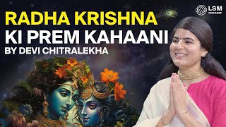 Radha Krishna ki Prem Kahaani by Chitralekhaji LevelSuperMind [upl. by Sedrul]