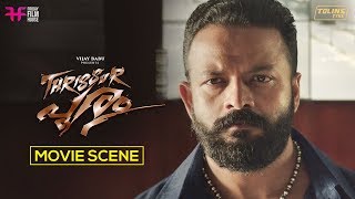 Thrissur Pooram Movie Scene  Jayasurya  Vijay Babu  Swathi Reddy [upl. by Ursal]