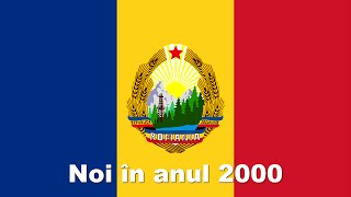 Noi în anul 2000  Cîntec Patriotic [upl. by Adnical677]