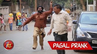 Funny Pagal Prank  Psycho Guy Prank  Best Prank in India 2019  Mad man Prank  Zukazo [upl. by Rybma]