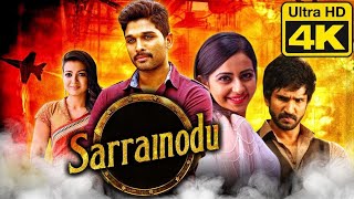 Sarrainodu Full Movie In Hindi Dubbed  Allu Arjun  Rakul Preet  Aadhi Pinisetty  Review amp Facts [upl. by Louise128]