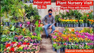 Plant Nursery Visit  Cheapest Plant Nursery  Plant Price with Names  Gajanan Vatika Nursery [upl. by Broome376]