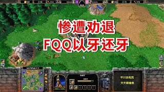 Warcraft III 魔獸3 越獄大作戰 警察 [upl. by Coreen]