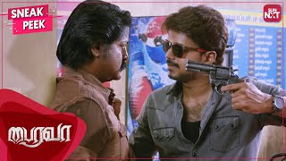 Bairavaa review by prashanth [upl. by Sheelah]