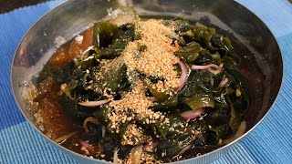 Sweet amp sour seaweed salad Miyeokmuchim 미역무침 [upl. by Eatnahc]