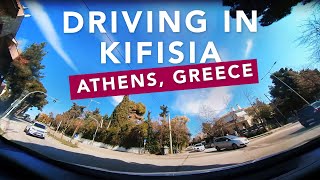 Driving in Kifisia Athens Greece [upl. by Laban]