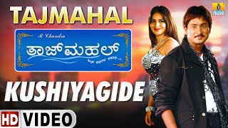 Kushiyagide  HD Video Song  Tajmahal  Movie  Kunal Ganjawala  Ajay Pooja  Jhankar Music [upl. by Sherrard]