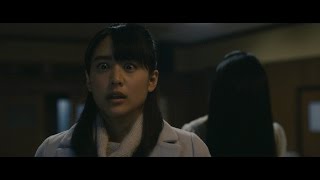 SADAKO VS KAYAKO 贞子 VS 伽椰子 TV Spot B  Opens 230616 [upl. by Deanne896]