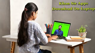 How to Download Khan Sir Apps on Computer  Laptop  How to install and Run Android Apps on Computer [upl. by Kimberlyn]