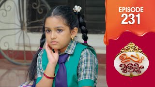 Uppum Mulakum 3  Flowers  EP  231 [upl. by Hgielar]