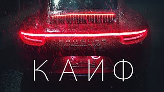 ТРЕКИ КОТОРЫЕ СЕЙЧАС КАЧАЮТ 🔥 МУЗЫКА В МАШИНУ 🚨 ПЛЕЙЛИСТ 2019 [upl. by West]