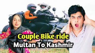 Husband Wife Bike Traveling Multan To Kashmir Start Mintoo Family vlogs [upl. by Nylra147]