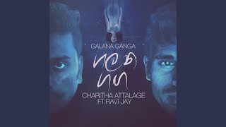 Galana Ganga [upl. by Anazraf]