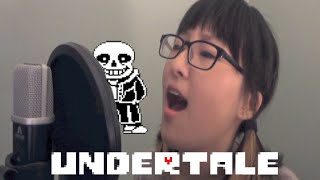 ă€UNDERTALEă€‘ Megalovania FAN LYRICS [upl. by Avie]