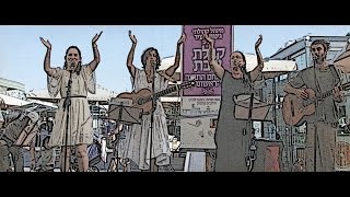 Oseh Shalom live עושה שלום [upl. by Anen]