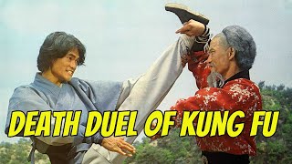 Wu Tang Collection  Death Duel of Kung Fu Widescreen [upl. by Ycram]