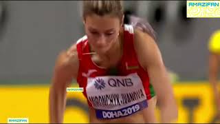 Nastassia MIRONCHYK IVANOVA Long Jump [upl. by Hearn]