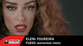 Eleni Foureira  Fuego  Eurovision 2018 Cyprus  Backstage Video powered by Perfectil [upl. by Eussoj]