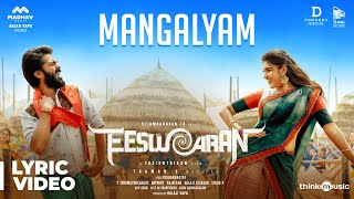 Eeswaran  Mangalyam Lyric Video  Silambarasan TR  Nidhhi Agerwal  Susienthiran  Thaman S [upl. by Penelopa]