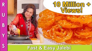 Jalebi Homemade Mithai Fast Easy Recipe in Urdu Hindi  RKK [upl. by Kera]