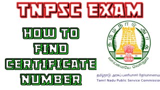 How to find Certificate number for TNPSC [upl. by Licht]