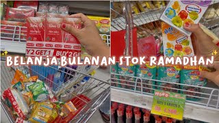 BELANJA BULANAN STOK RAMADHAN 2025 [upl. by Brooks]