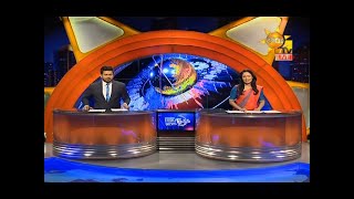 හිරු 655 ප්‍රධාන ප්‍රවෘත්ති ප්‍රකාශය  Hiru TV NEWS 655 PM Live  20200827 [upl. by Thorndike]