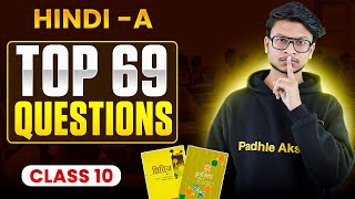 Class 10 TOP 69 QUESTIONS HindiA 1 Shot🔥 Class 10th [upl. by Ynatsyd673]