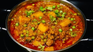 MINCE MEAT CURRY WITH GREEN PEAS  Keema Matar Curry [upl. by Gene447]