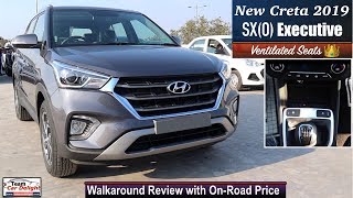 New Creta 2019 SxO Executive Review with On Road Price  Creta 2019 Top Model [upl. by Ayek]