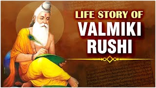 महर्षि वाल्मीकि की जीवन कथा  Life Story Of Adikavi Valmiki Rushi  How did Valmiki become Rishi [upl. by Hemetaf365]