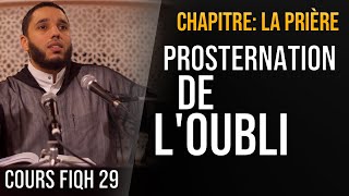 COMMENT CORRIGER SA PRIÈRE prosternations de loubli [upl. by Aleka703]