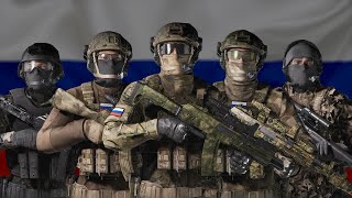 BEST Russian Special Forces Outfits Spetsnaz GRU FSB Alpha Group  Ghost Recon Breakpoint [upl. by Murrah]