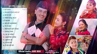 Superhit Gurung Song  Dancing Gurung Songs  2018 [upl. by Ettevi]