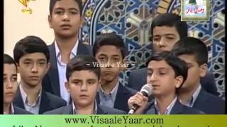 Beautiful Quran Recitation Irani Child At IranBy Visaal e Yaar [upl. by Suryt]