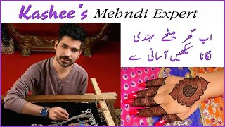 Easy Tip Of Mehndi For Girls By Kashee’s  Mehndi Class  1  Ifrah’s Mehndi Design [upl. by Imugem]