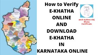 How to Verify EKHATHA ONLINE AND DOWNLOAD EKHATHA IN KARNATAKA [upl. by Raffo]