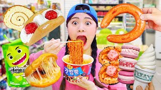 Convenience Store Food Tteokbokki DONA Mukbang [upl. by Aelak]